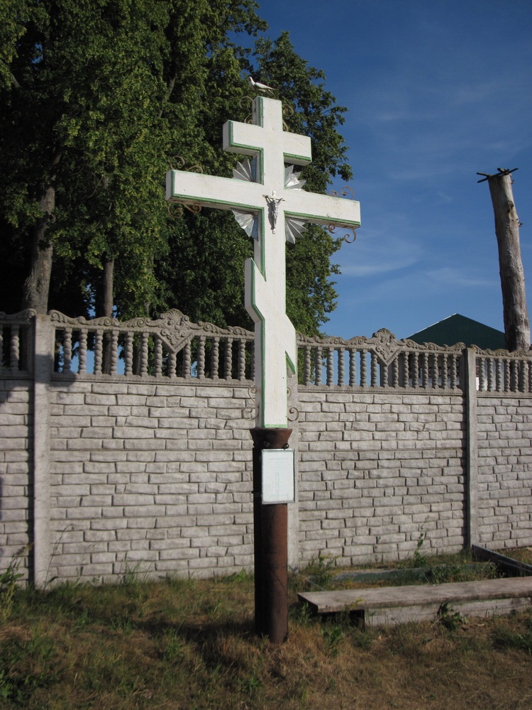 Баркалабаўскі манастыр. Паклонны крыж.