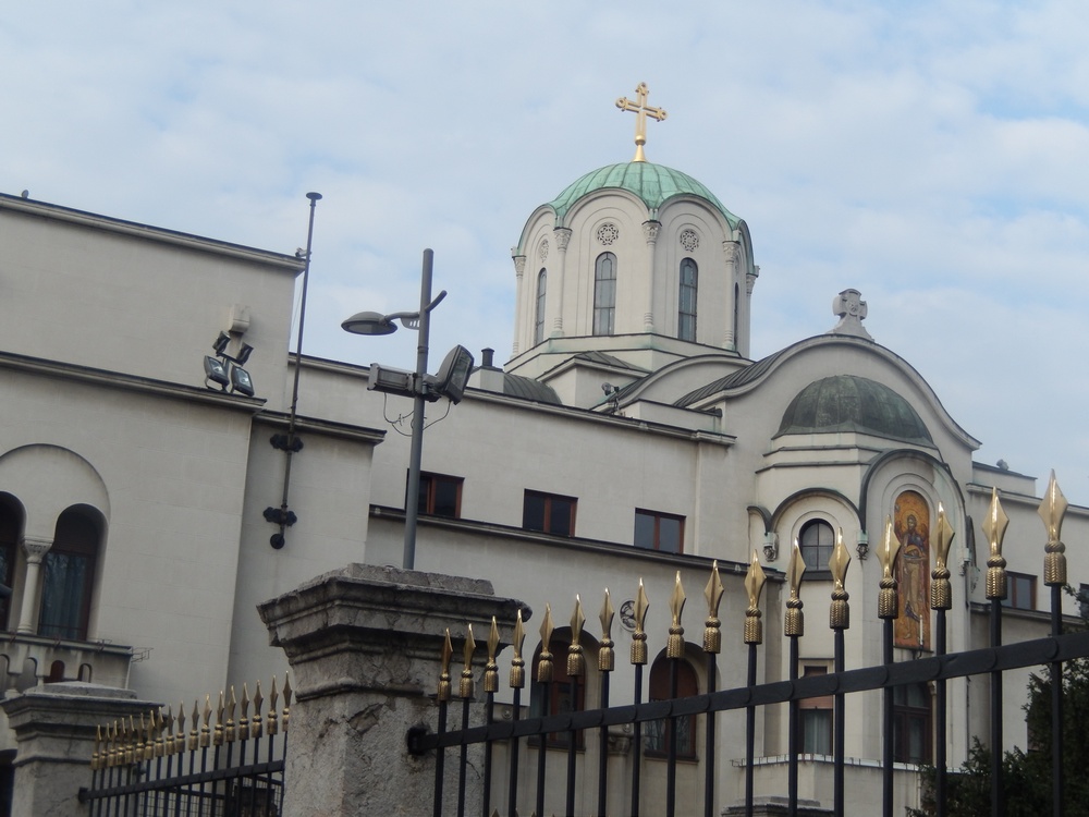 Зграда Патријаршије