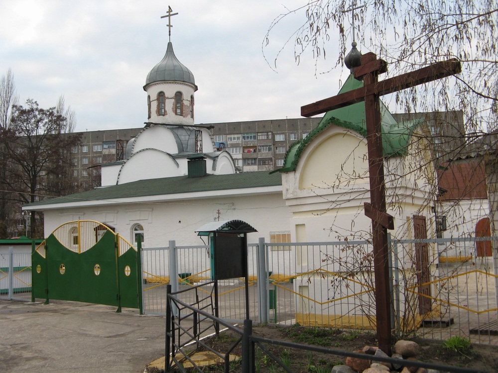 Прыход царквы прп. Серафіма Сароўскага ў Гомелі