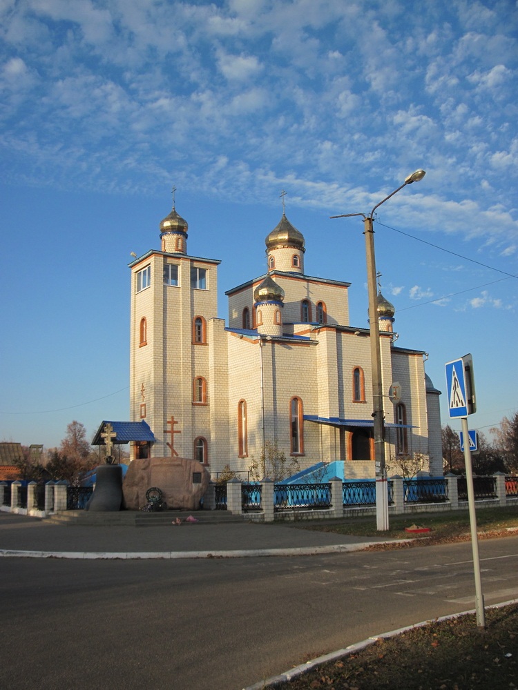 Спаса-Праабраженская царква ў Ветке