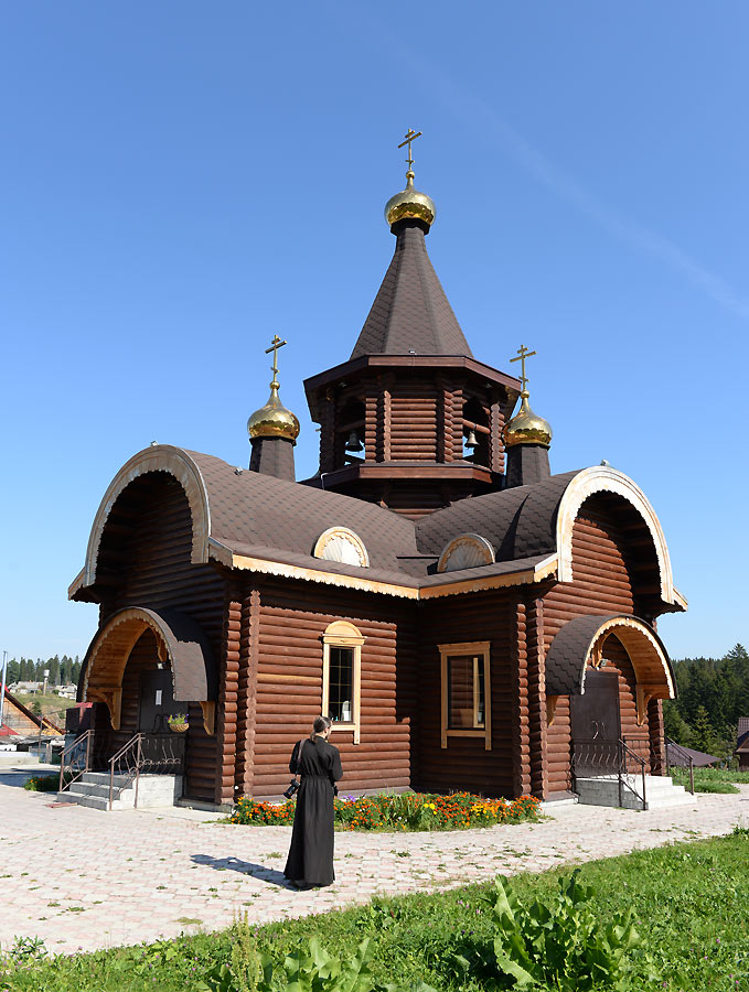Церковь Иоанна Предтечи село Заварзино