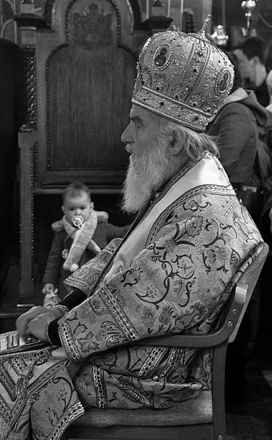Патријарх и дете