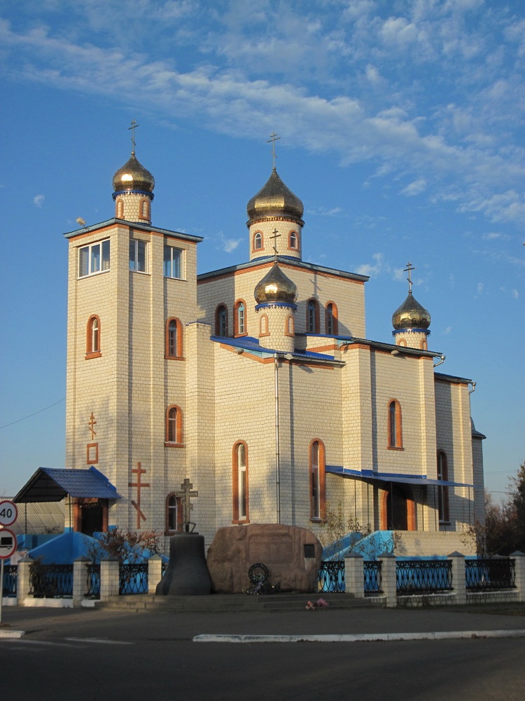 Спаса-Праабраженская царква ў Ветке