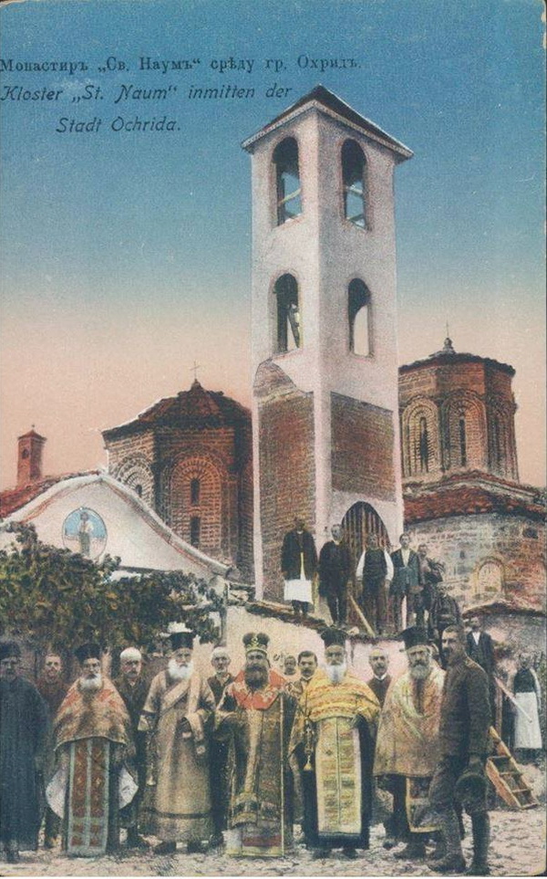 Monastery St. Naum from Ohrid