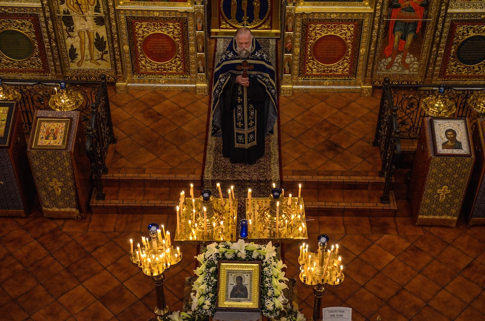 Akathist Service at St. John The Baptist Orthodox Cathedral