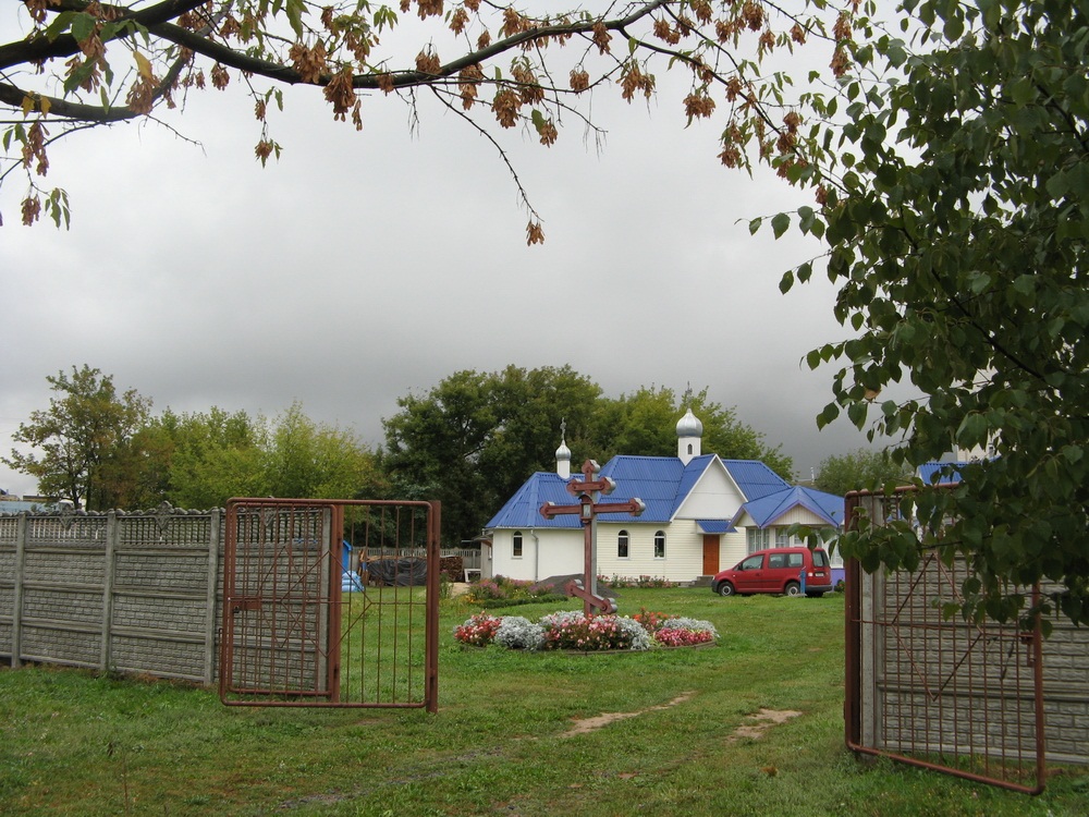 Прыход царквы іконы Божай Маці "Скоропослушница" ў Гомелі, м-рн Сельмаш. 2008 г.