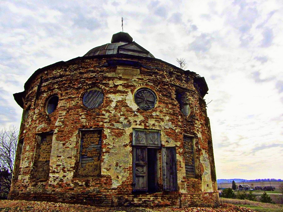 Abandoned Temple