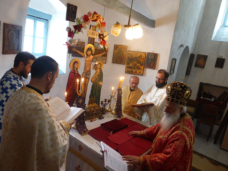 Света Литургија