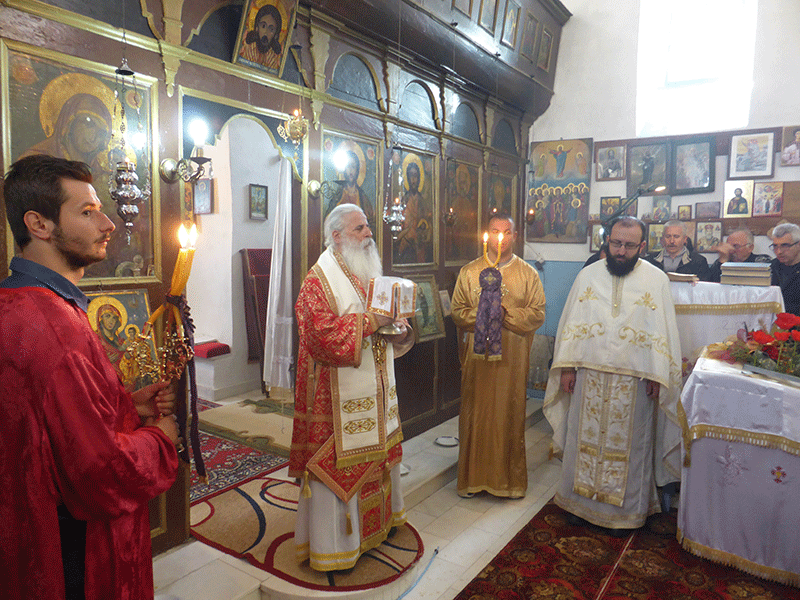 Света Литургија