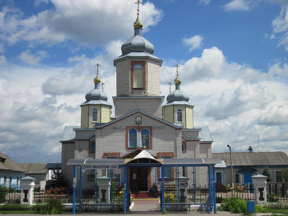Свята-Мікалаеўскі сабор у Добрушы