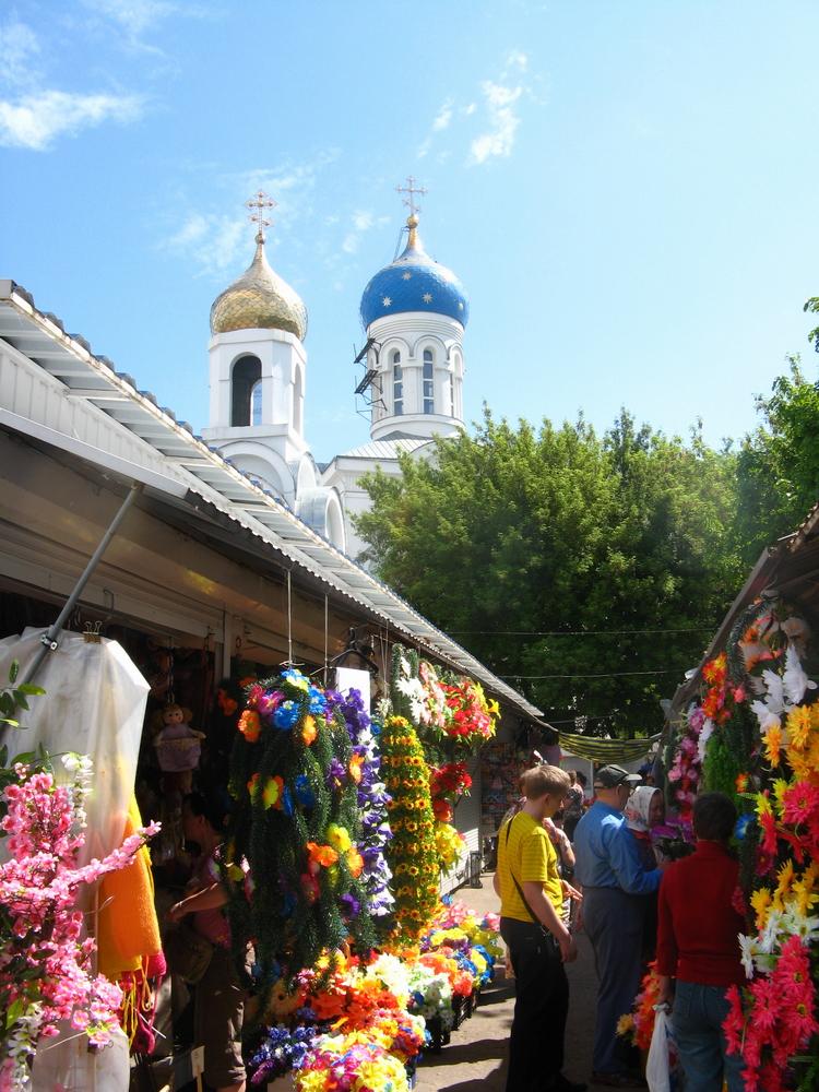Іверская царква і Быхаўскі рынак.
