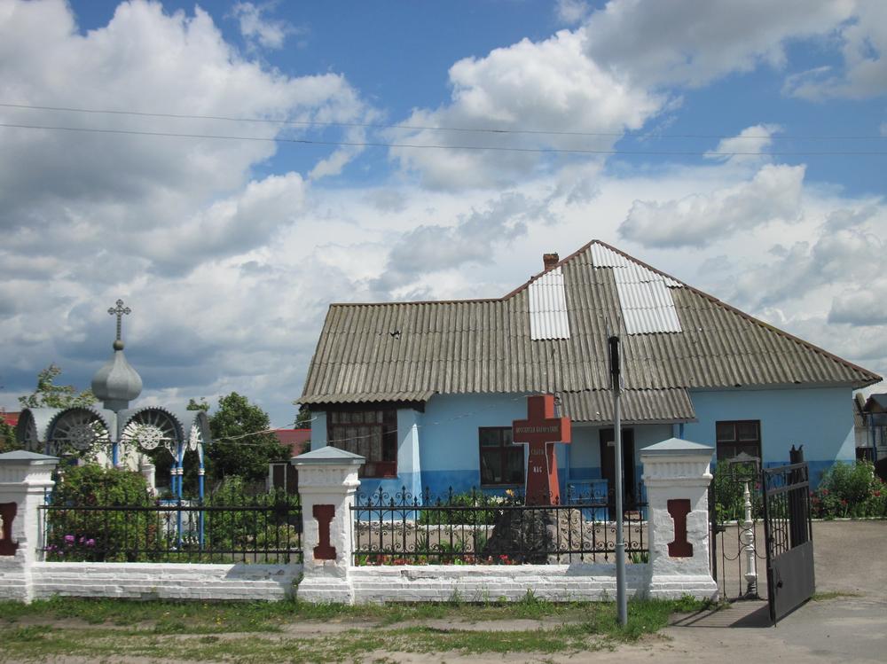 Прыход Свята-Мікалаеўскага сабора ў Добрушы. Прыходскі дом