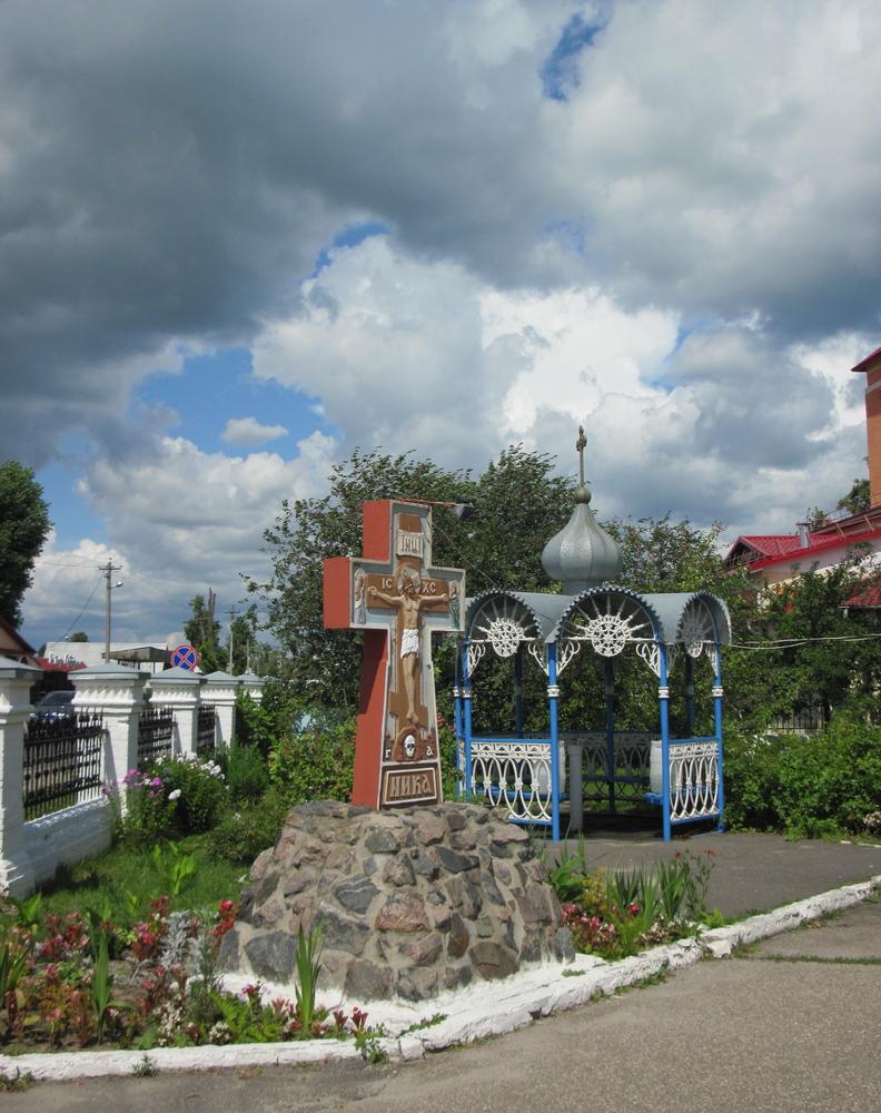 Прыход Свята-Мікалаеўскага сабора ў Добрушы.