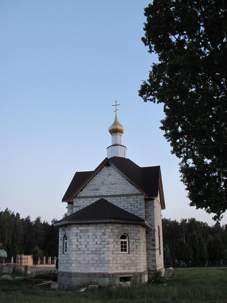 Царква святога Дзімітрыя на Рандоўскіх могілках