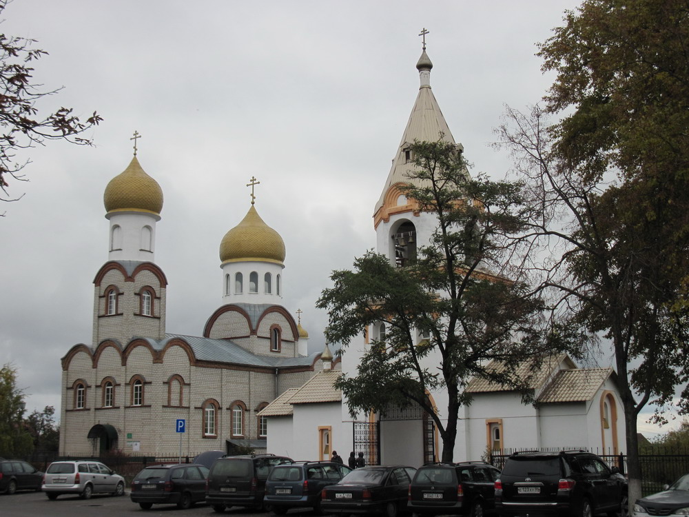 Прыход Свята-Троіцкага сабора ў Жлобіне