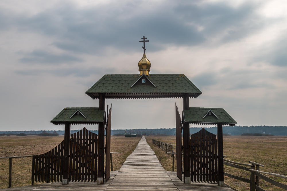 The Skete of Saints Anthony and Theodosius Pieczerski in Odrynki, Poland