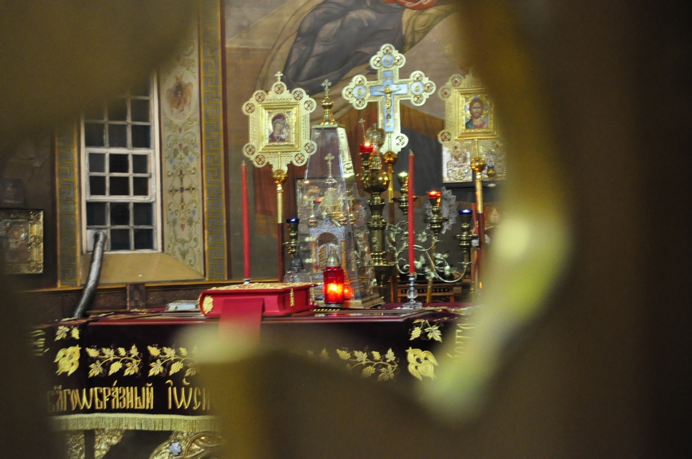Алтарь