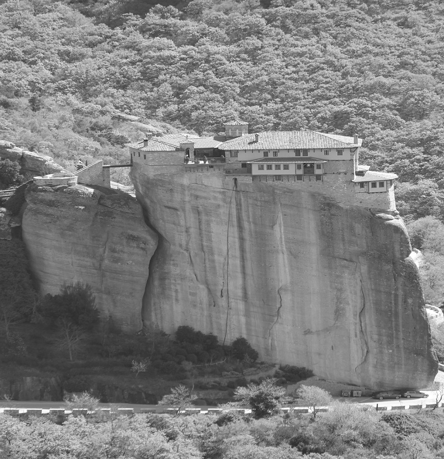 Метеори -Meteora 