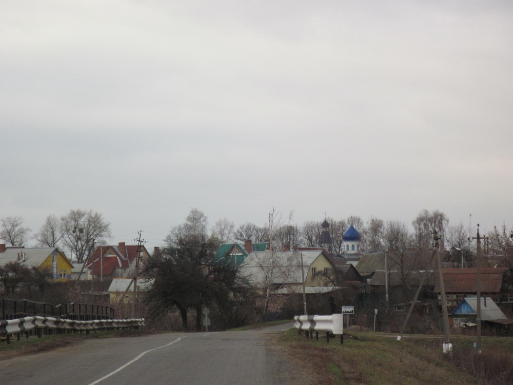 Цярэнічы