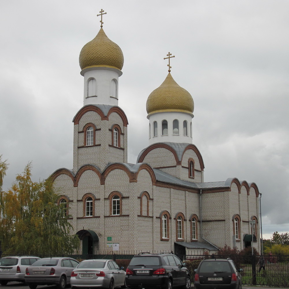Свята-Троіцкі сабор у Жлобіне