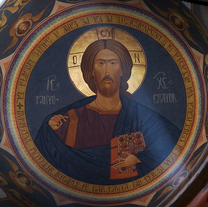 Mantuitorul Iisus Hristos Pantocrator