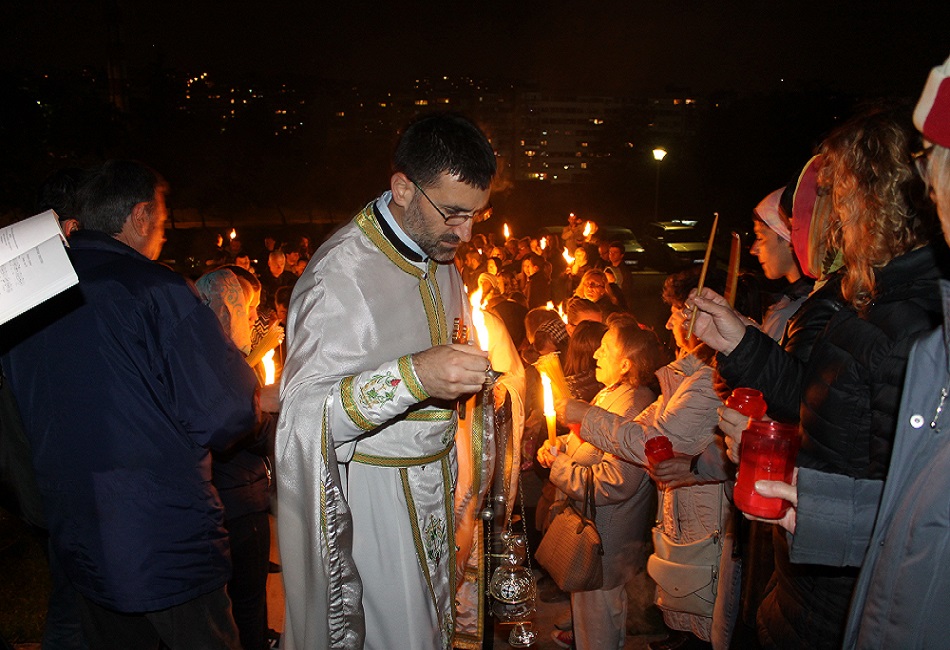 Дочек Благодатног огња -Србија