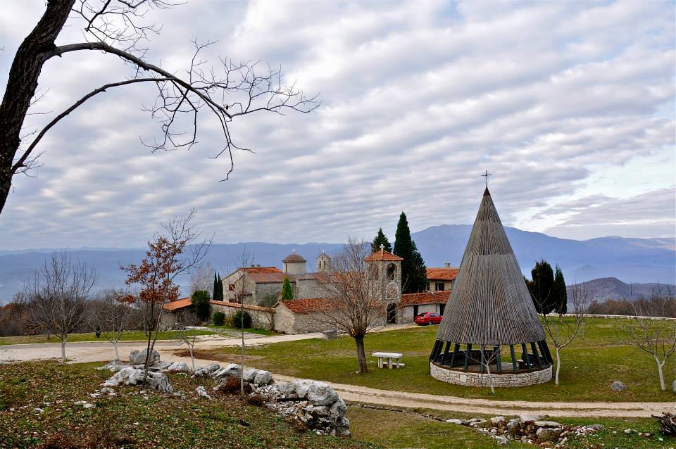 Ћелија Пиперска
