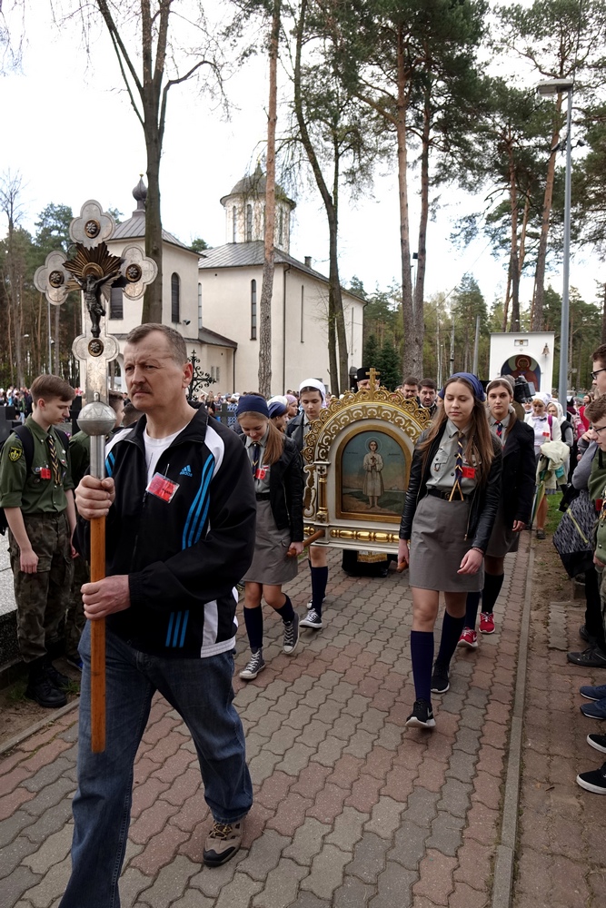 Pilgrimage to Zwierki Convent