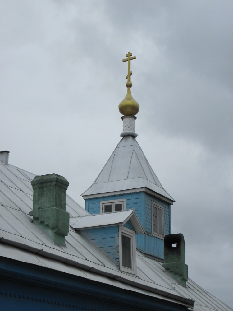 Царква свц. Васілія Вялікага ў Жлобіне.