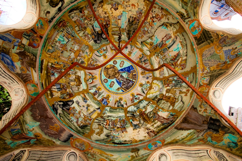 Фијала, крстионица