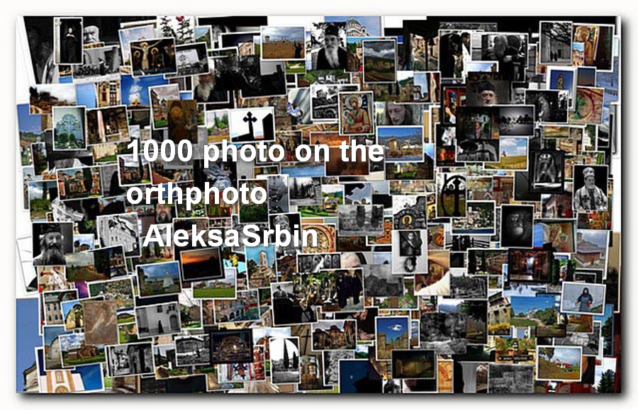 1000. фотофрафија