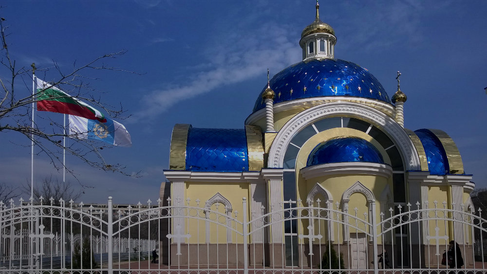 Храм Свети Николай Мирликийски, вруски стил, гр. Пловдив