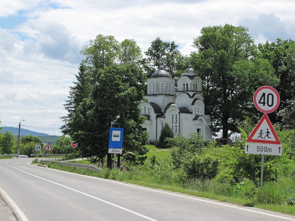 Храм