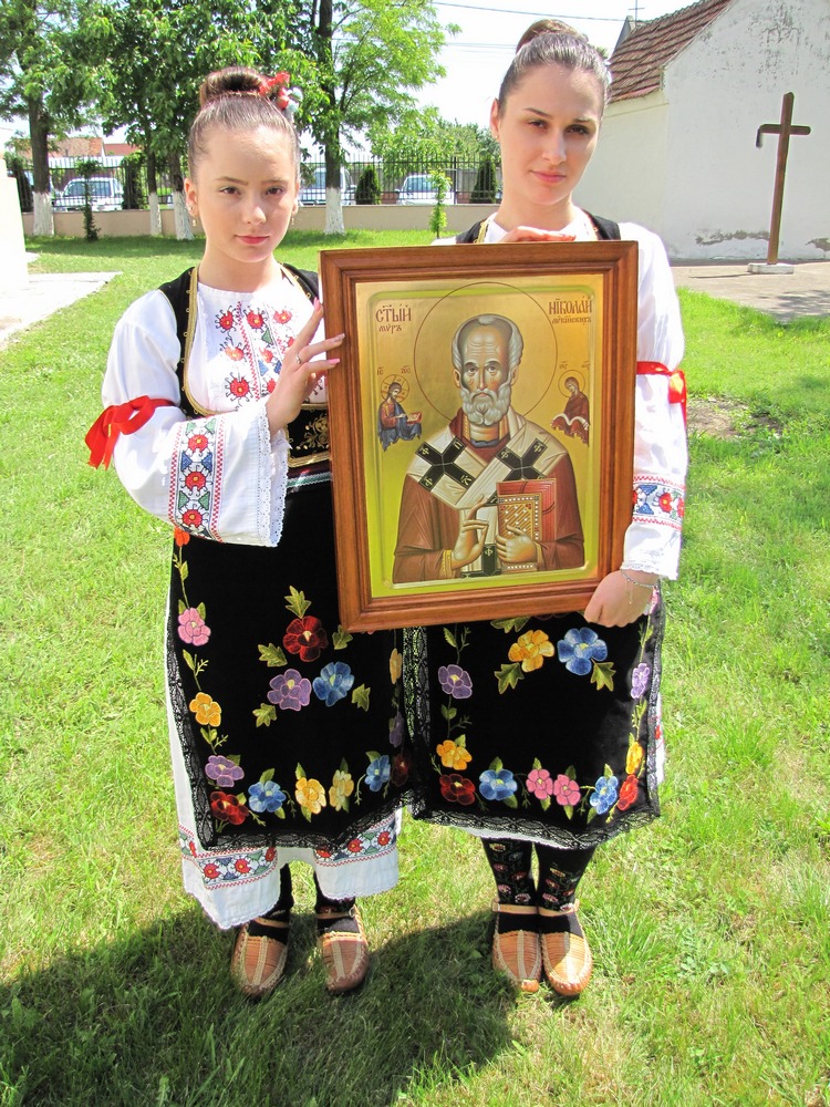 Српкиње