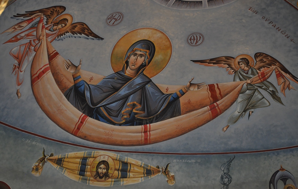 Hagia Sophia Białystok