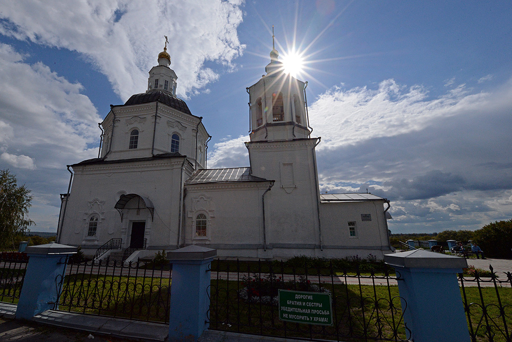 Село Коларово Храм Спаса Нерукотворного