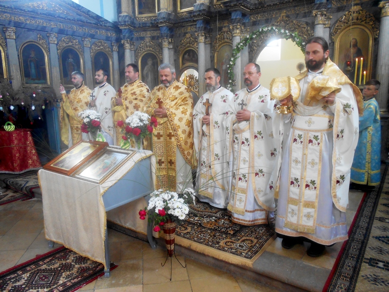Помени Господе