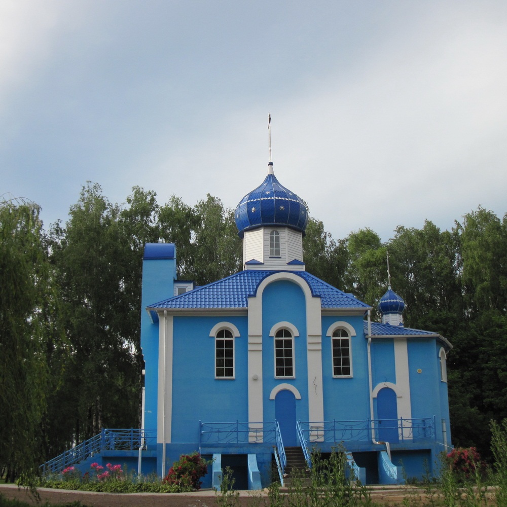 Свята-Пакроўская царква ў п. Камунар