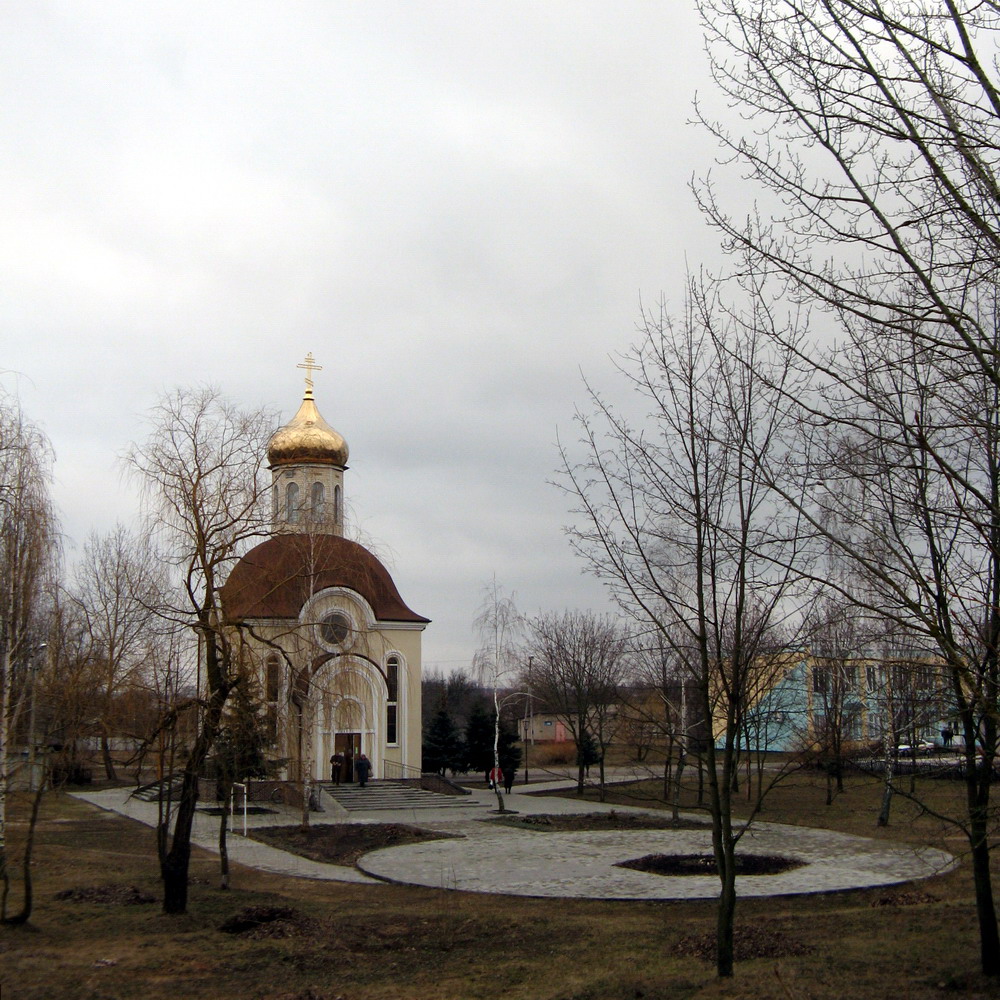 Царква св. апостала і евангеліста Іаана Богаслова ў Бярозках