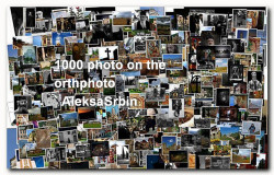 AleksaSrbin 
1000. фотофрафија 
2016-05-19 22:21:25