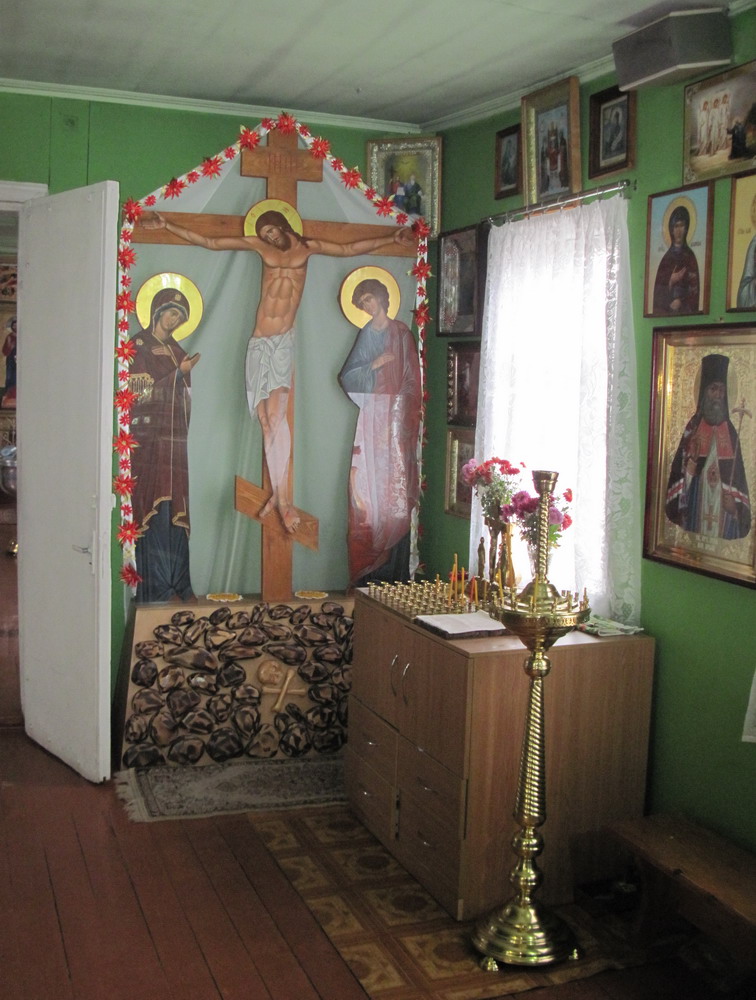 Царква свц. Васілія Вялікага ў Жлобіне.
