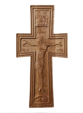 Wooden Cross