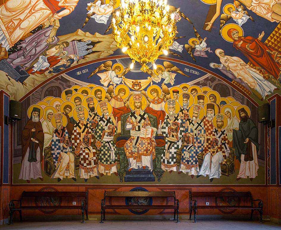 Сабор српских светитеља / Synaxis Serbian saints