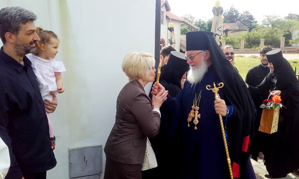 Дочек епископа Никанора