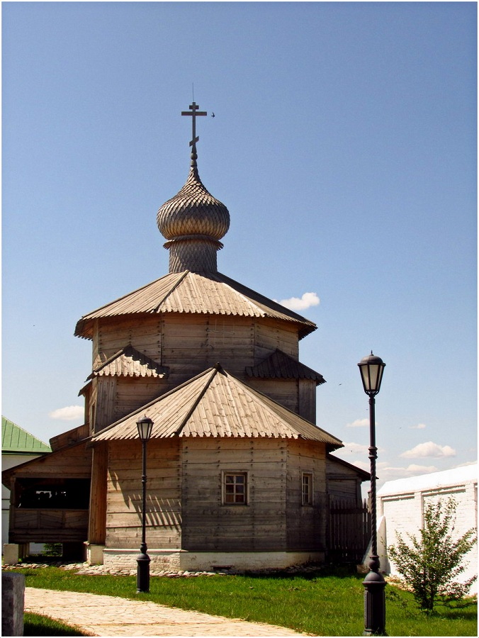 Church of St.Trinity
