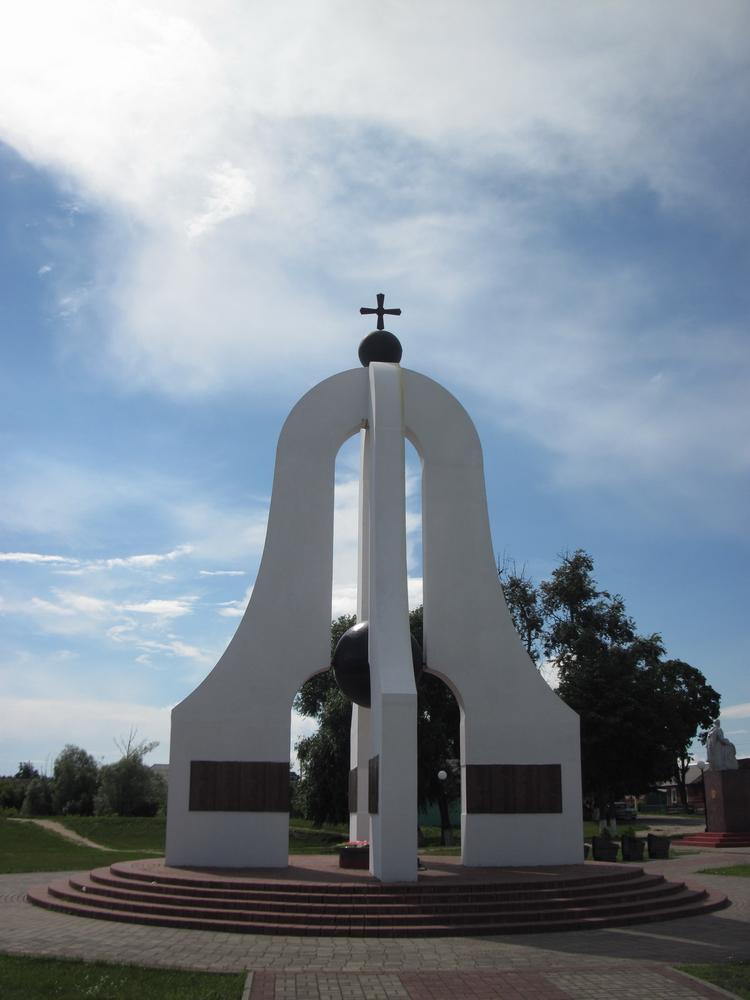 Помнік ахвярам Вялікай айчынай вайны ў Добрушы.