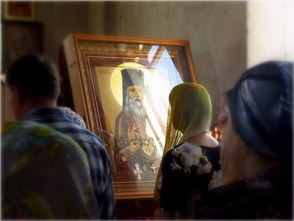День Святителя Луки   Day of St.Luca of Crimea