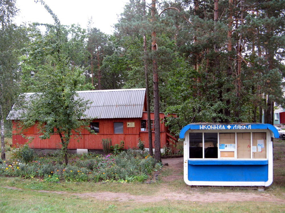 Прыход царквы вмч. Панцялеймана ў Медгарадку ў 2008 г.