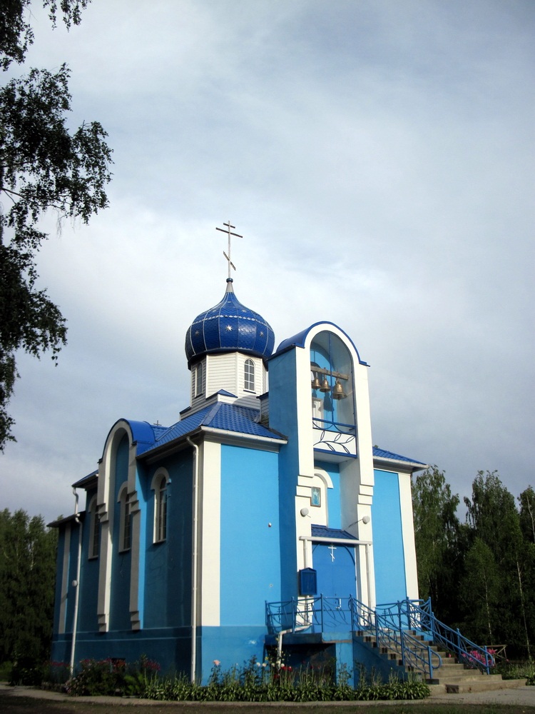 Свята-Пакроўская царква ў п. Камунар.