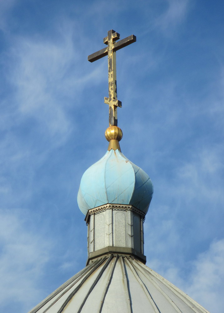 Крыж.